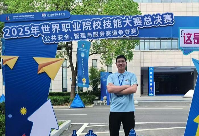 榜样的力量 ︳国家奖学金及省政府奖学金获得者